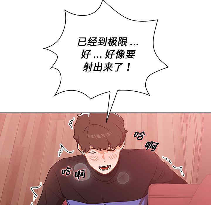 第106张