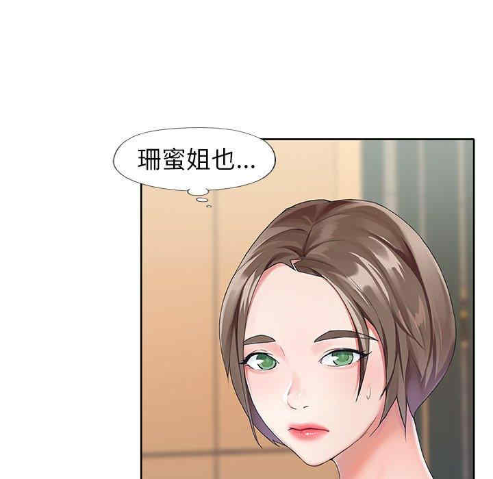 第3张
