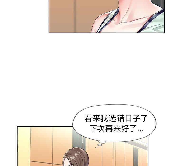 第6张