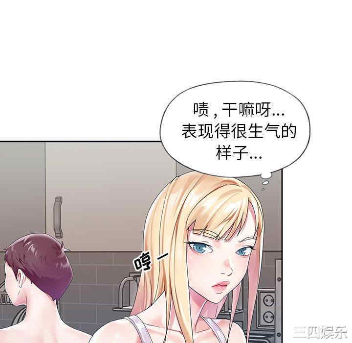 第72张