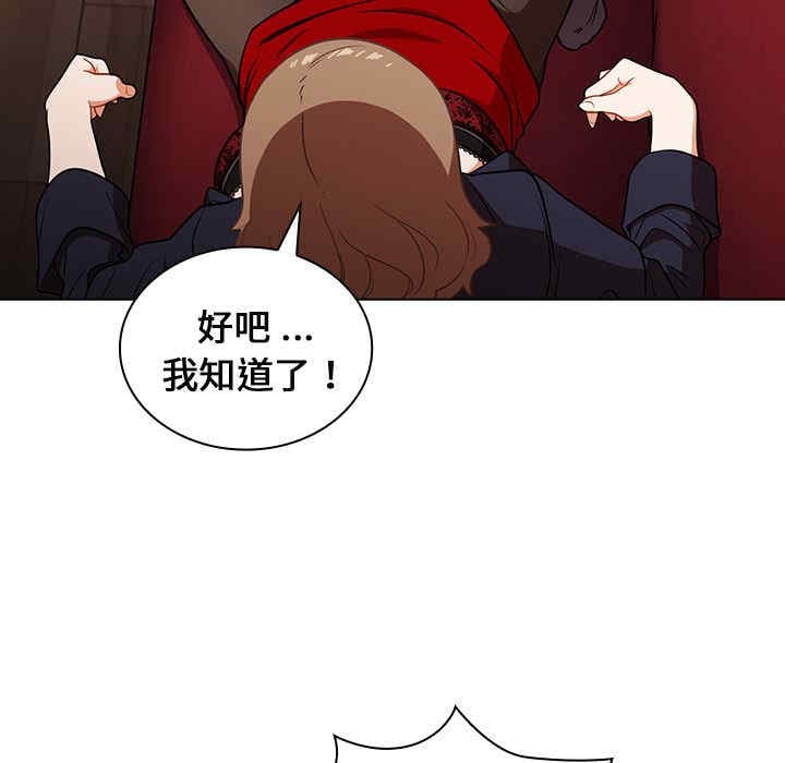 第110张