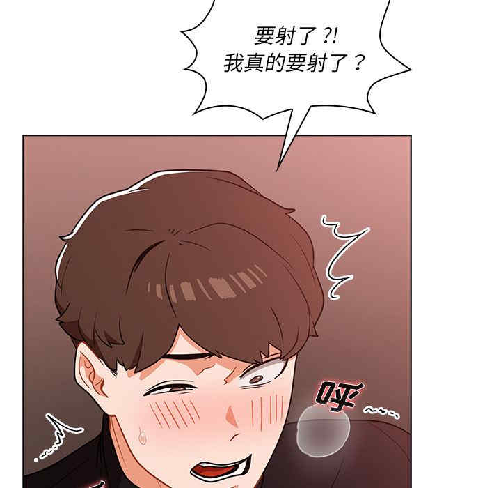 第112张