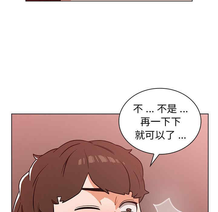第117张