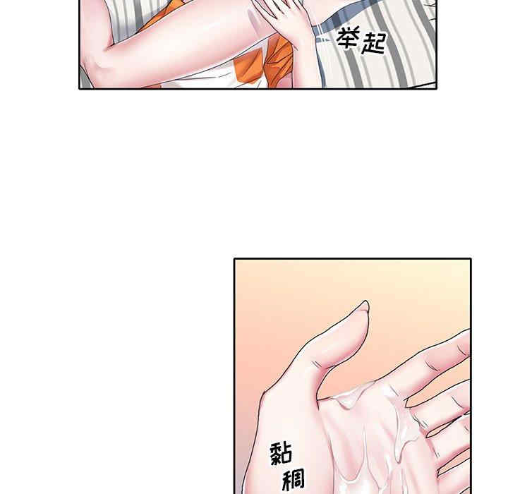 第13张