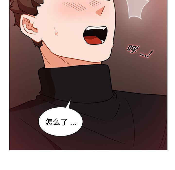第119张