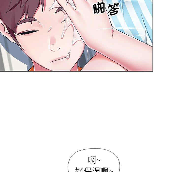 第18张