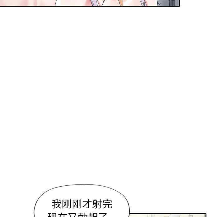 第73张