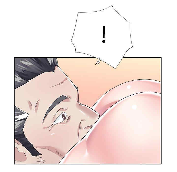 第33张