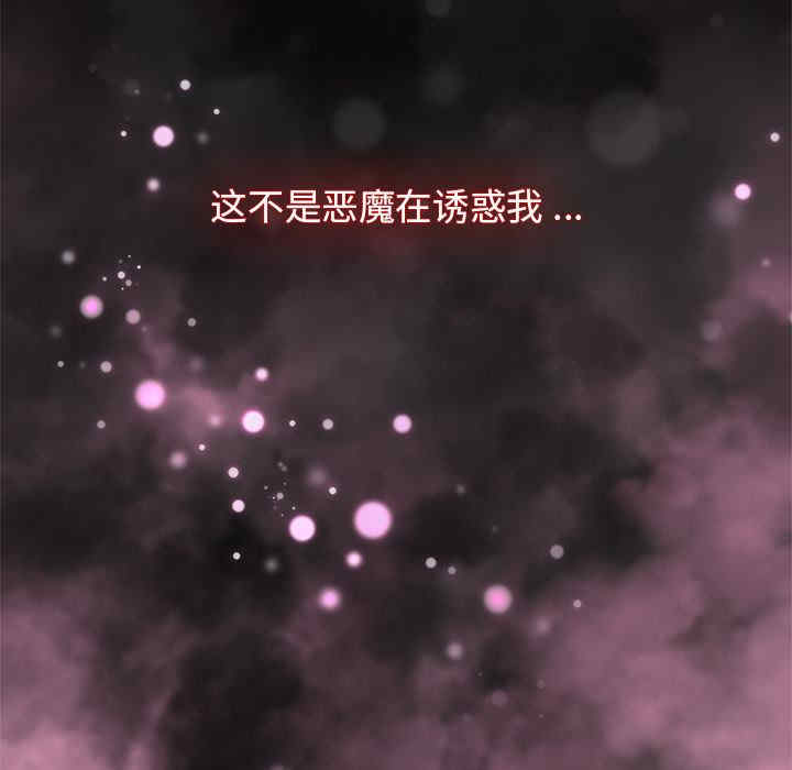 第131张