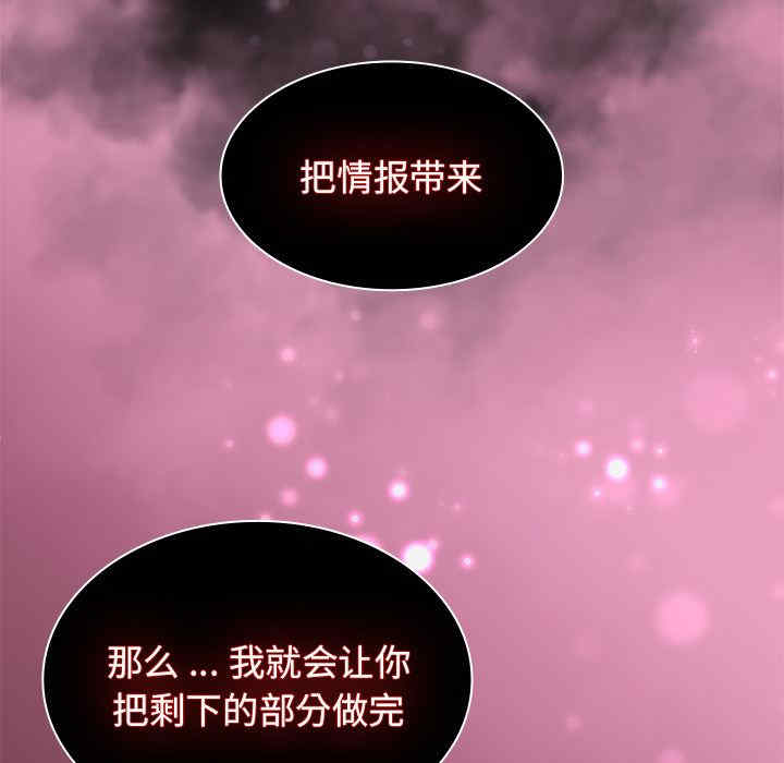第134张