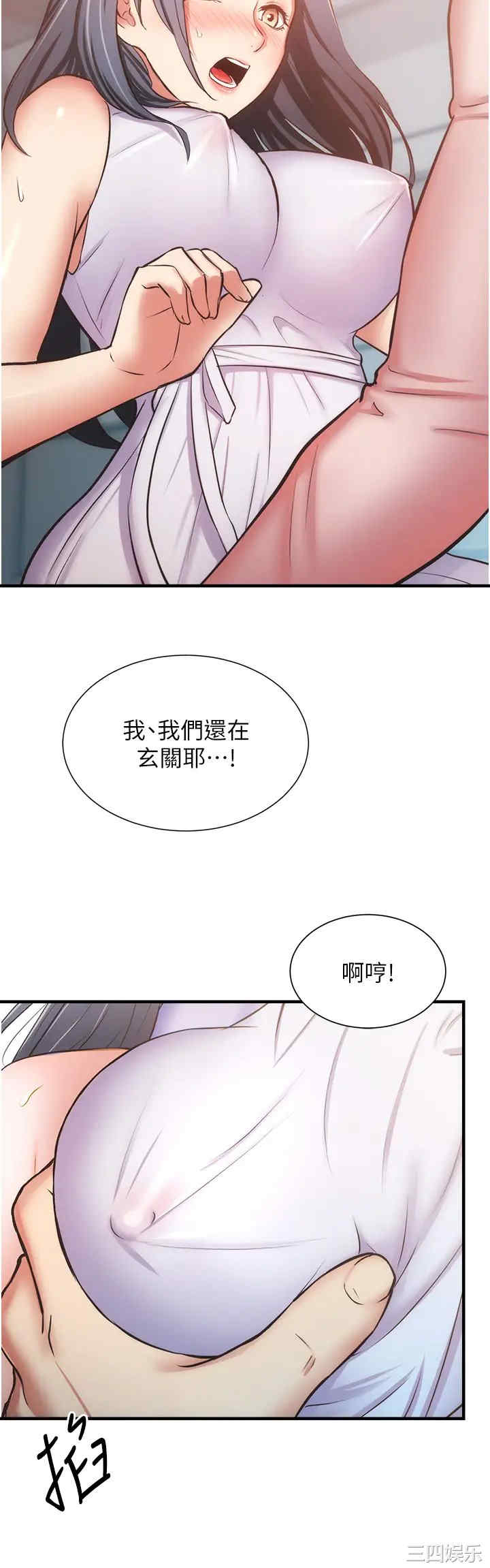 第19张