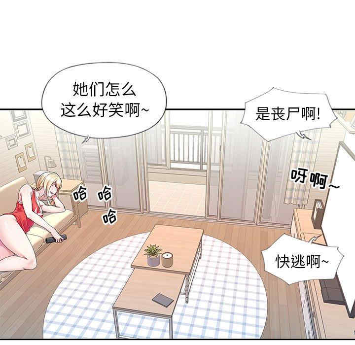 第75张