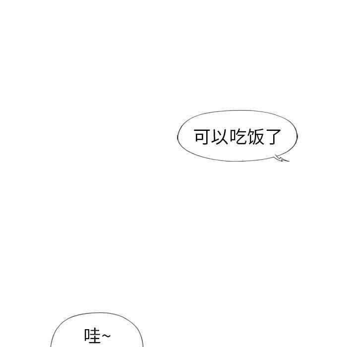 第76张