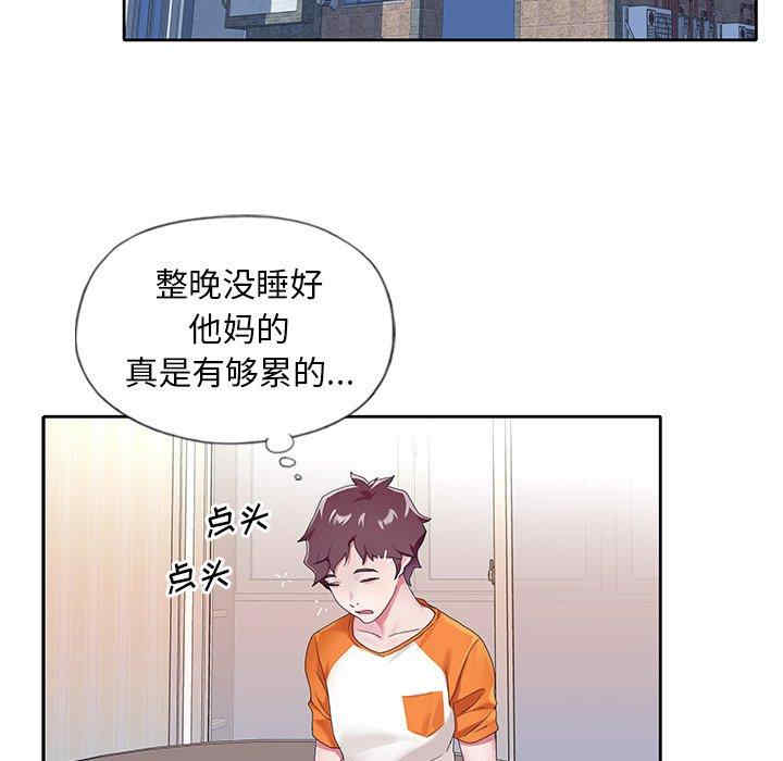第25张