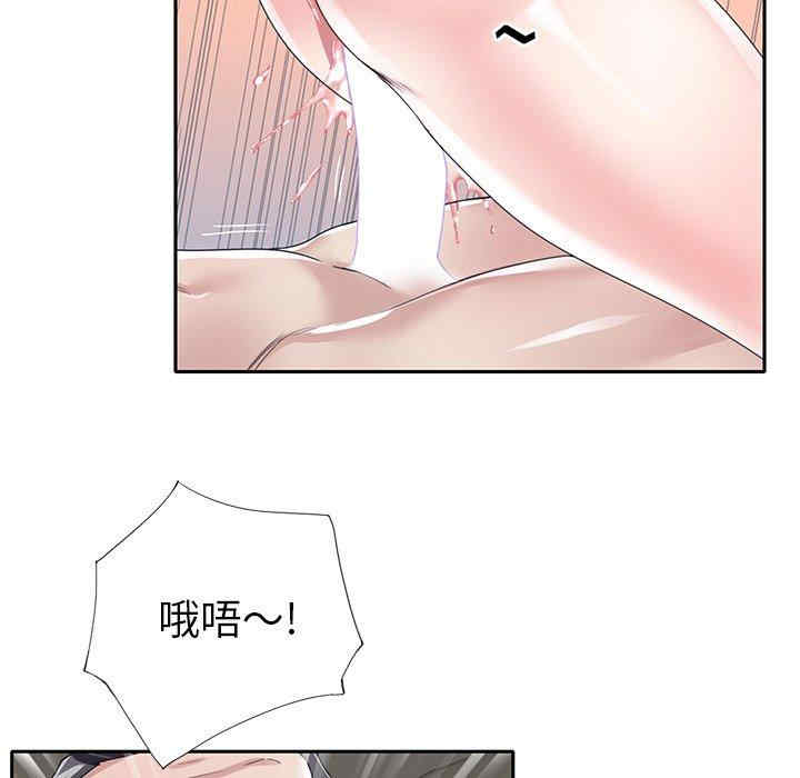 第39张
