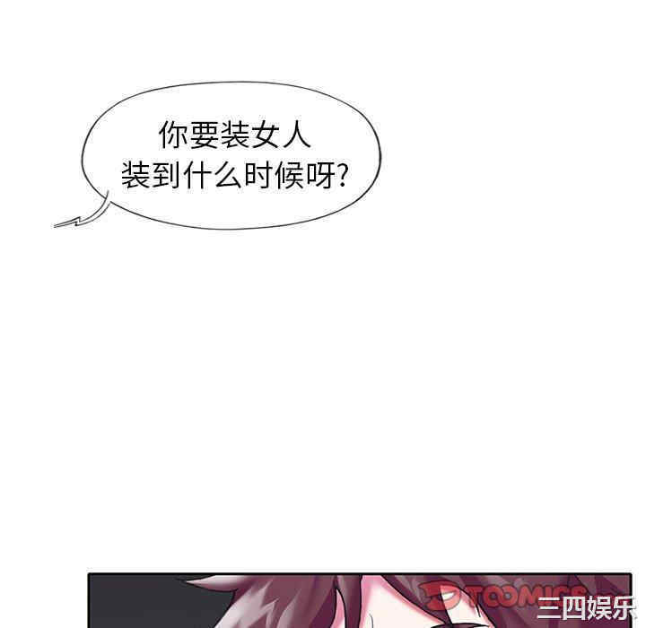 第22张