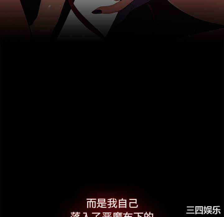 第139张