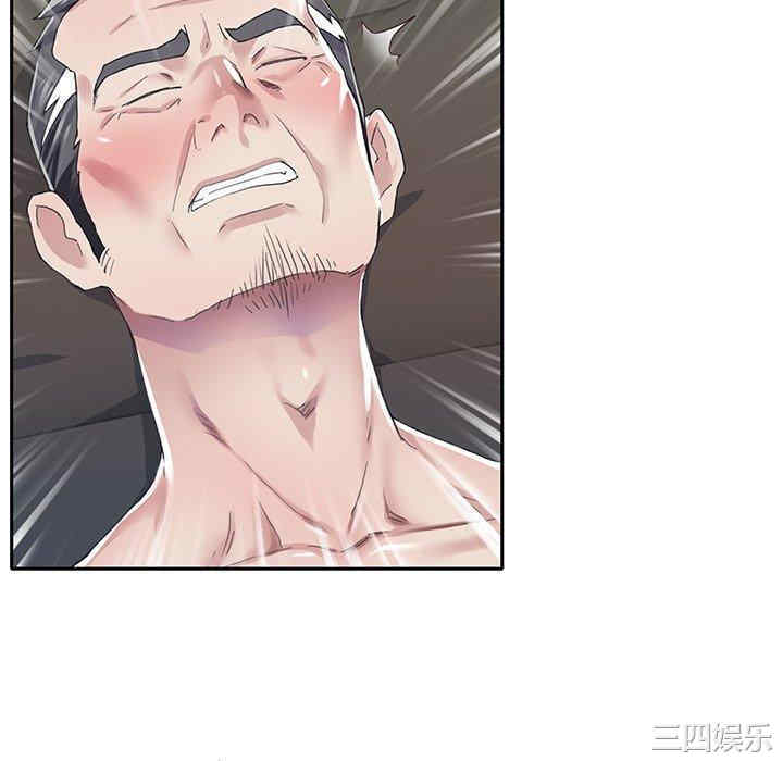 第40张