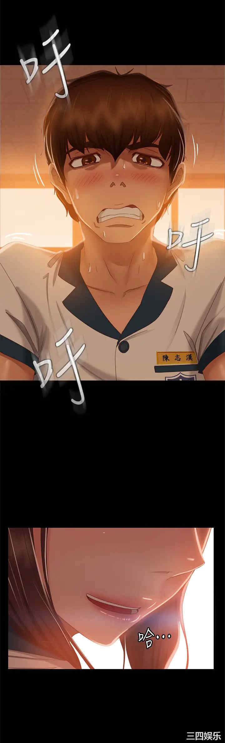 第27张