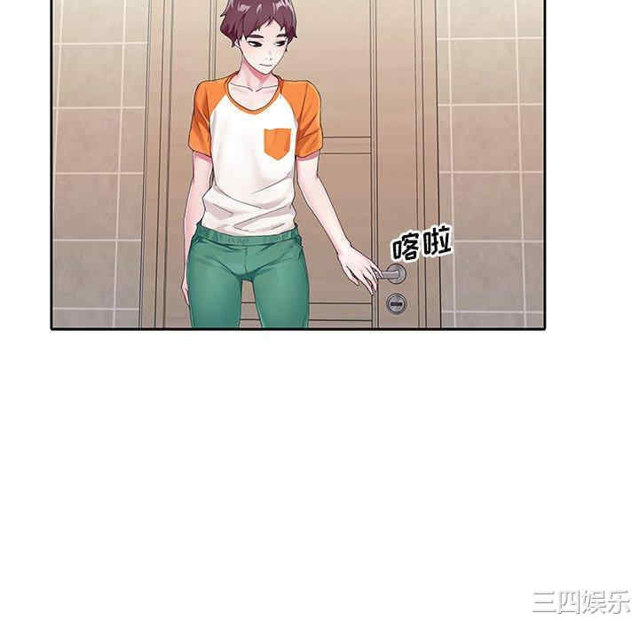 第31张