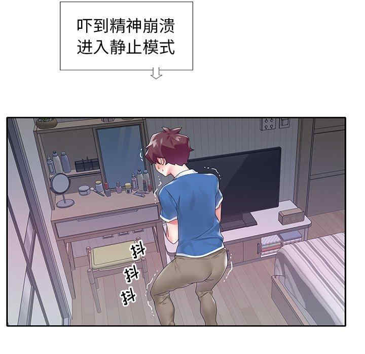 第24张