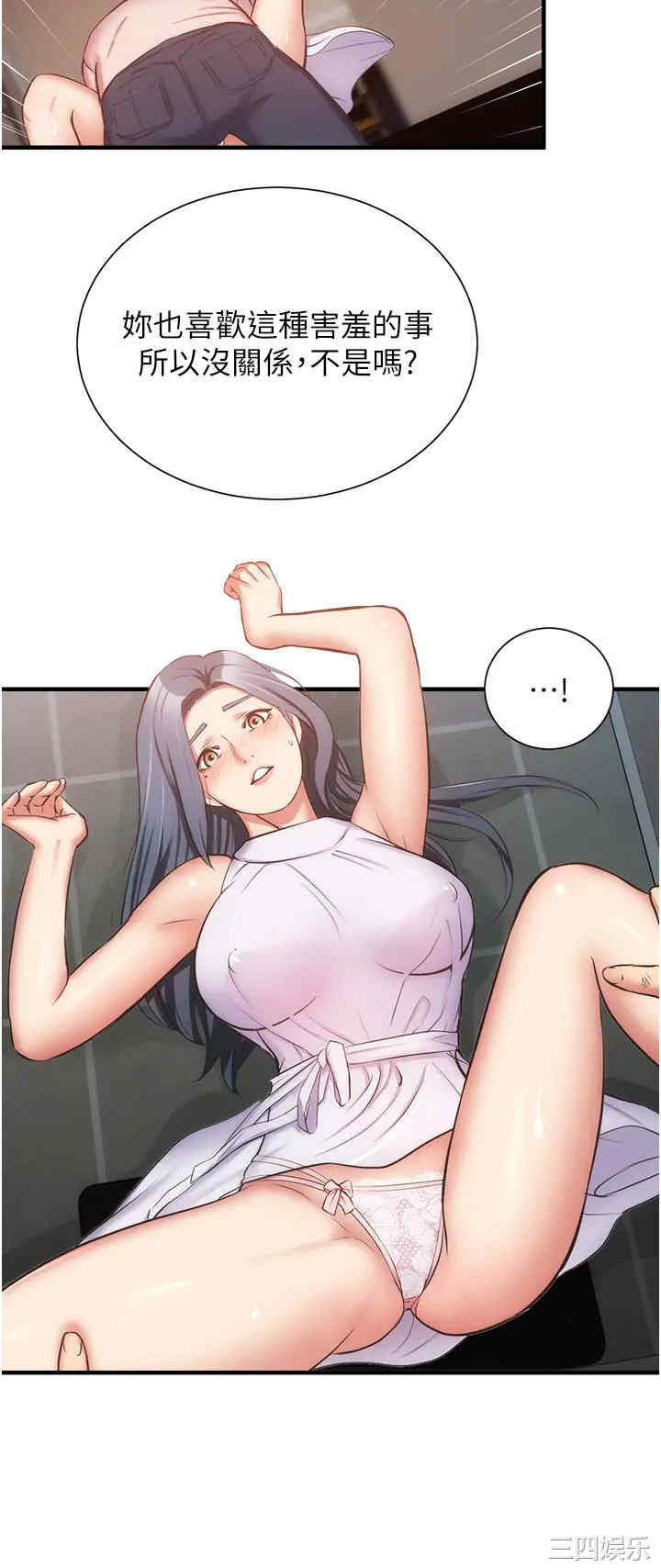 第21张