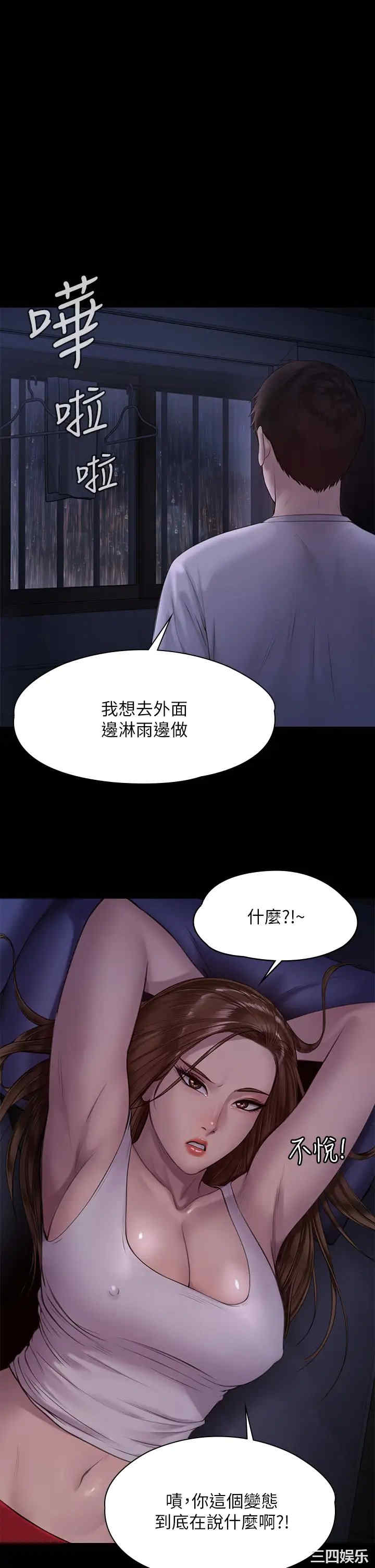 第1张