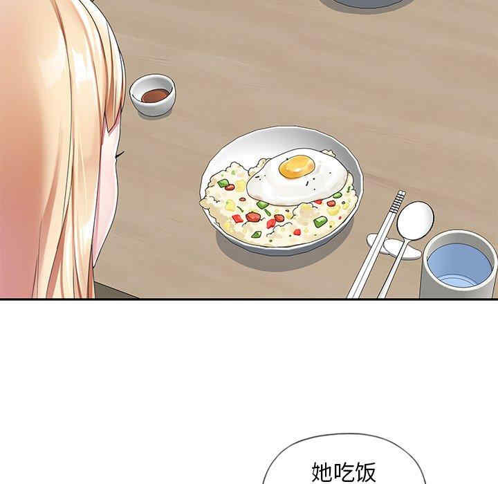 第80张