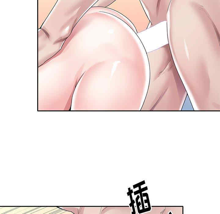 第48张