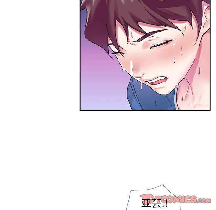 第26张