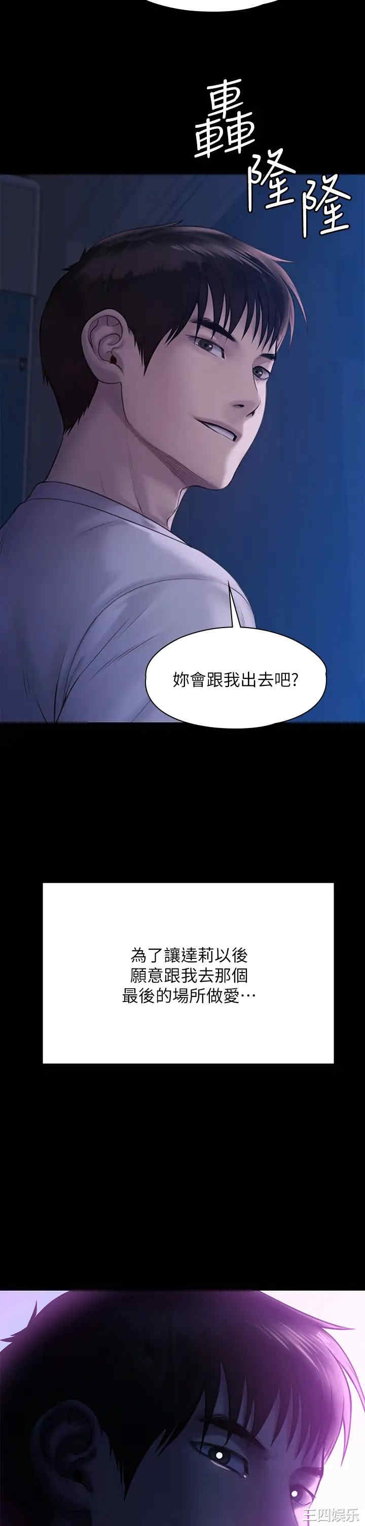 第2张