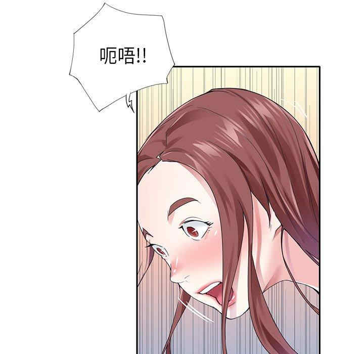 第50张