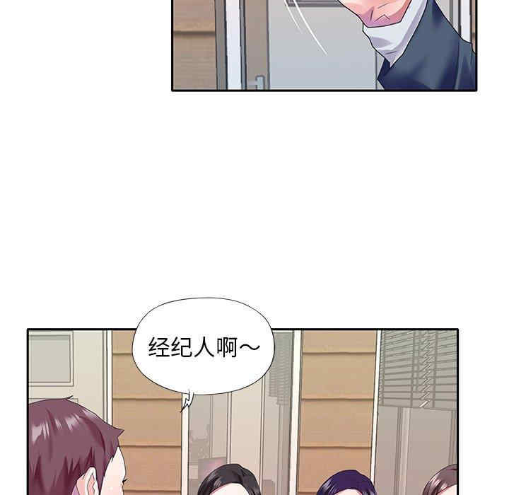 第34张