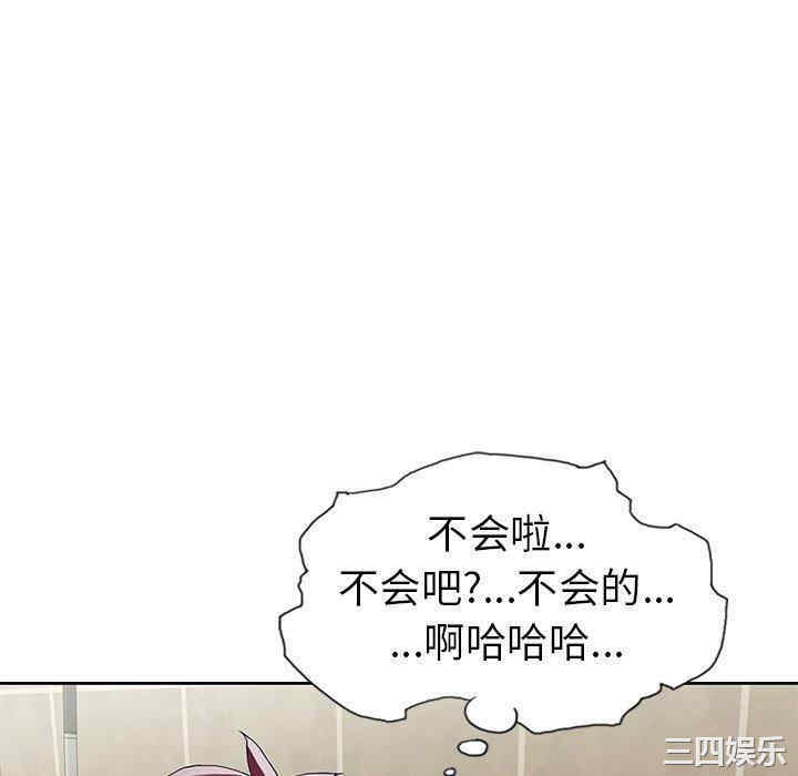 第44张