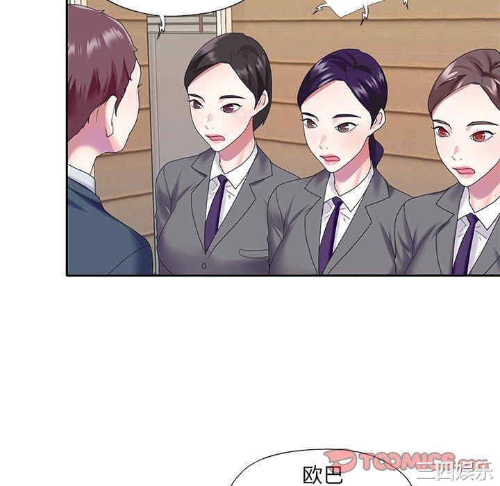 第37张