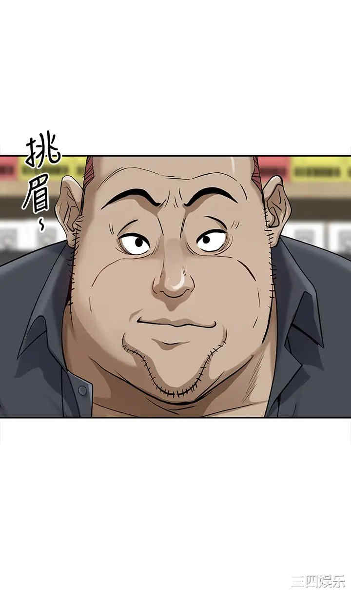 第52张