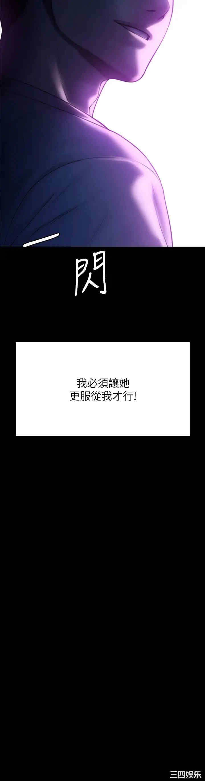 第3张