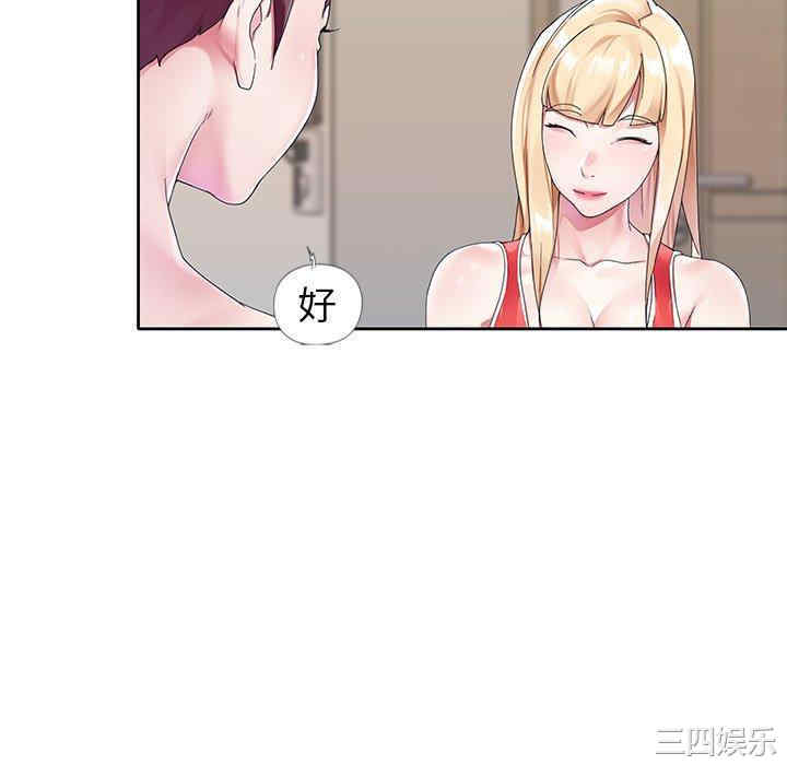 第84张