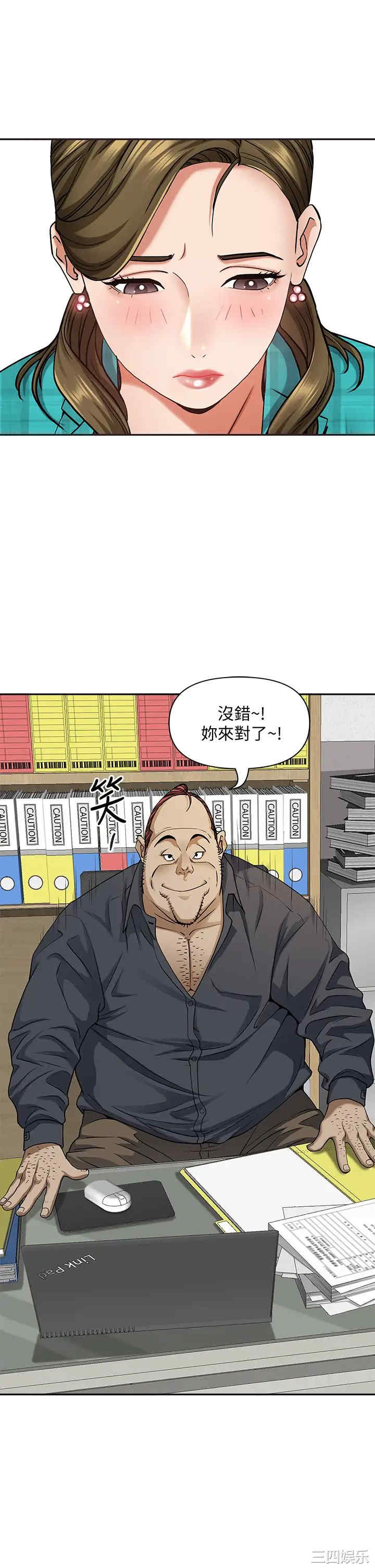 第53张