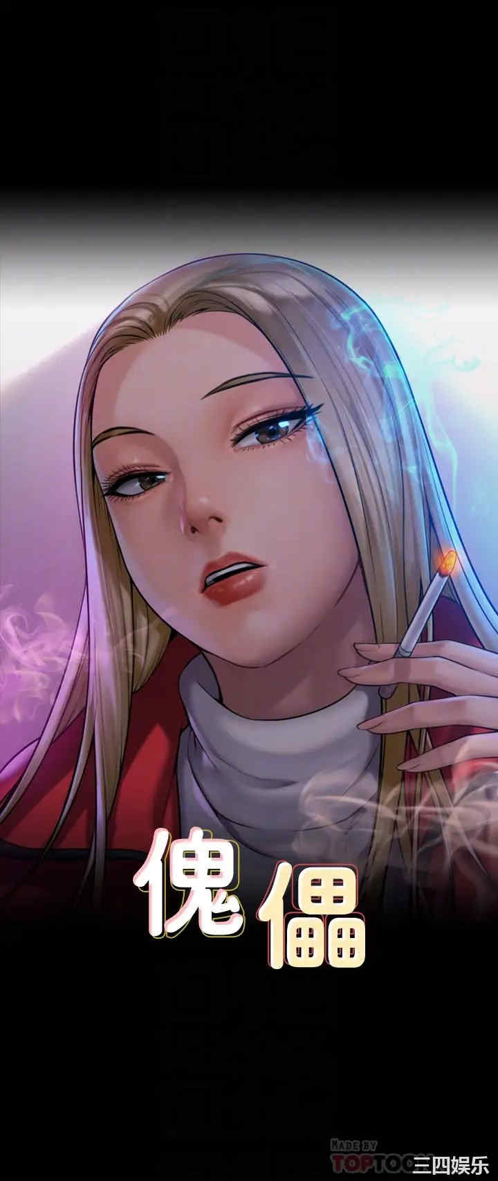 第4张