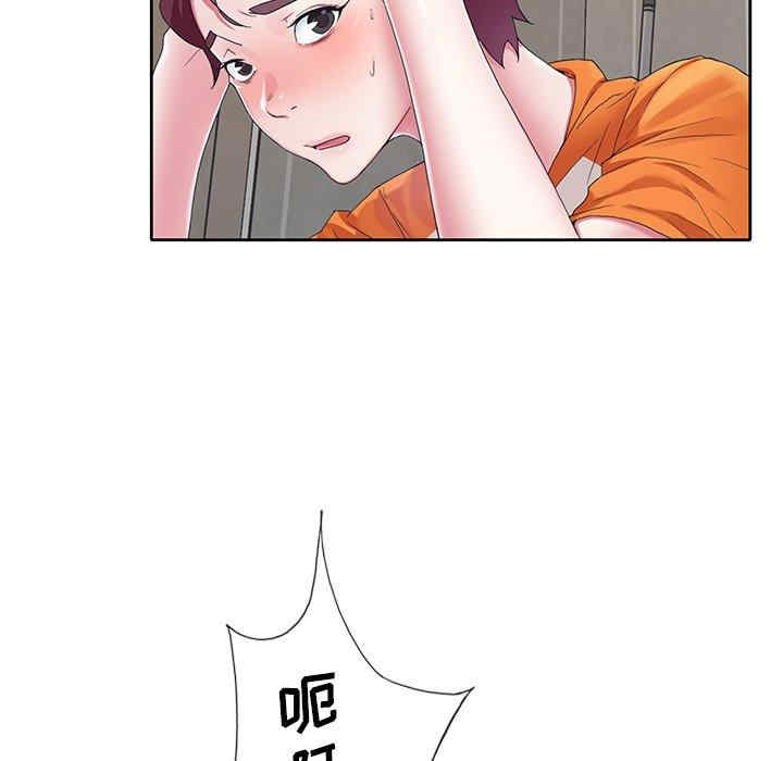 第49张