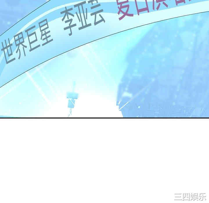 第43张