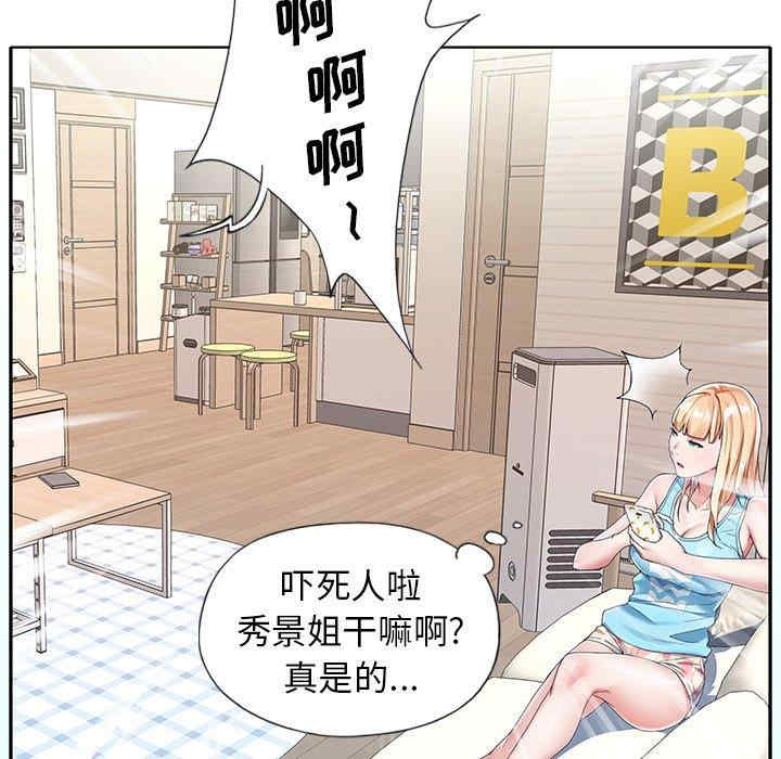 第51张
