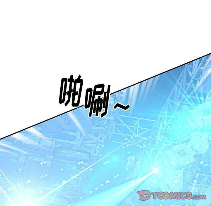 第45张