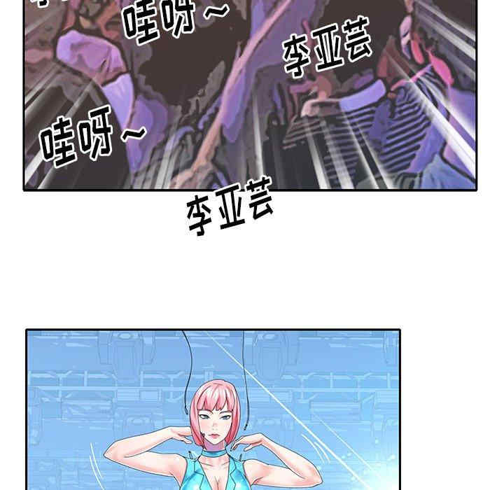 第48张