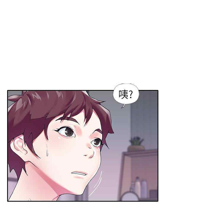 第31张