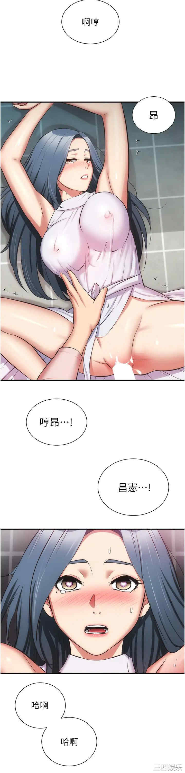 第27张