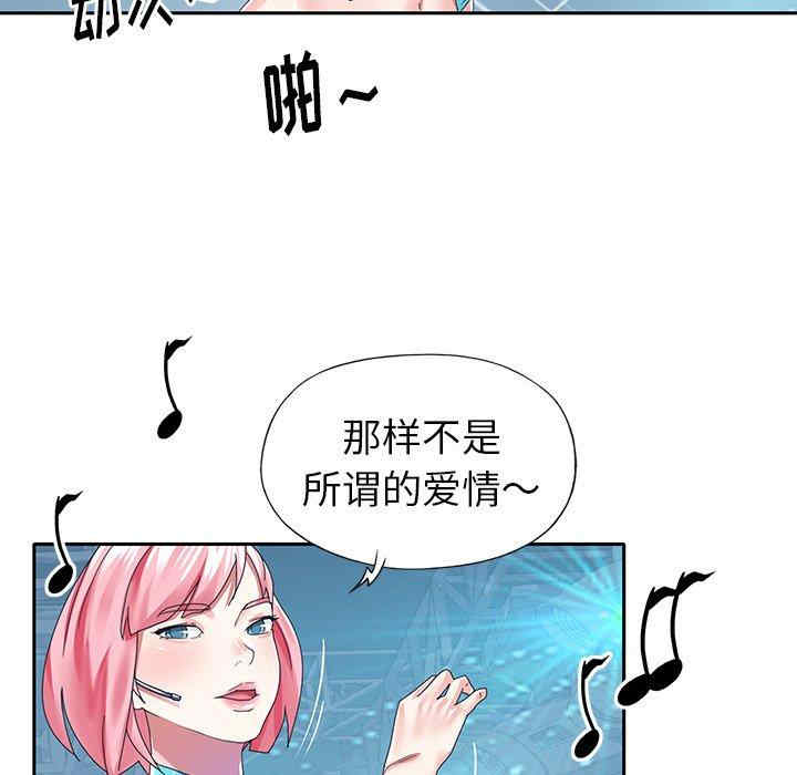 第51张