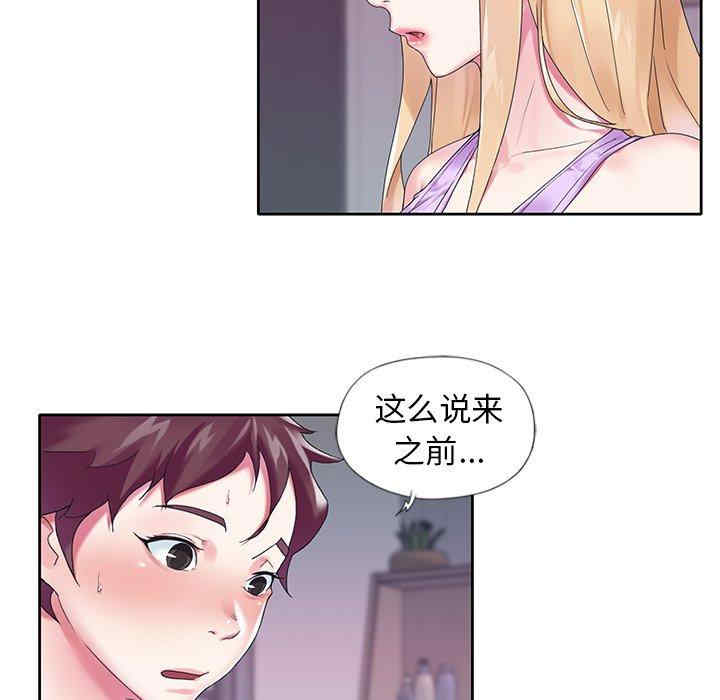 第33张