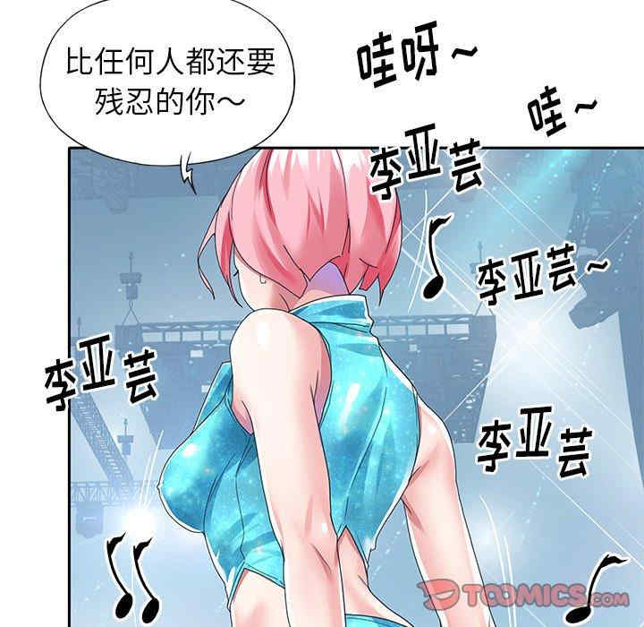 第53张